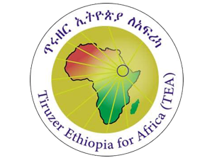 Tiruzer Ethiopia for Africa