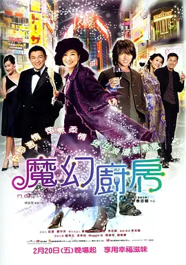 欧美三级第一页