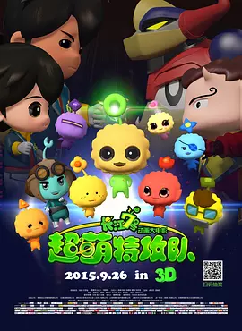 国产精品黄色大片
