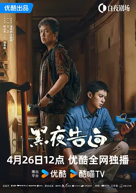 欧美国产精品视频
