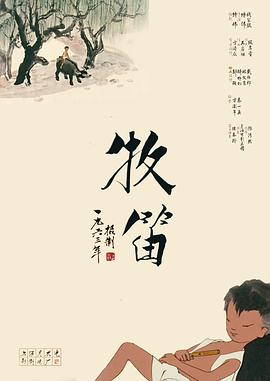 国产在线精品福利一区二区三区