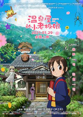 国产精品一区二区四区