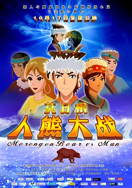 二区视频