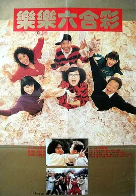 盲人伙伴