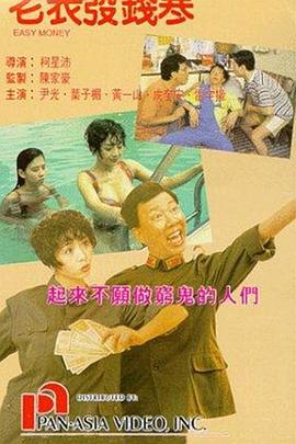 精品福利在线视频