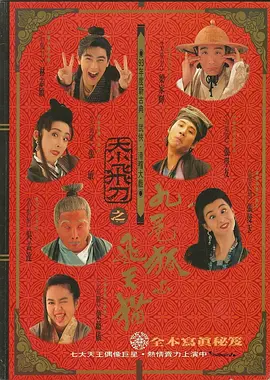 老潮湿影院免费体验区