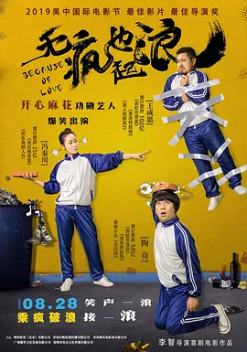 日韩怡红院