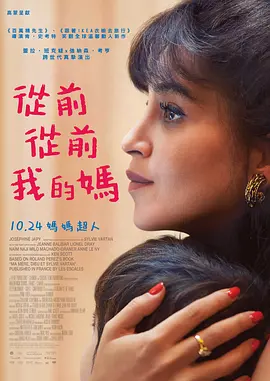 国产精品成人免费综合