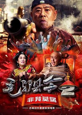 国产精品 日韩专区