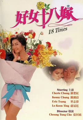 日本xxx护士21