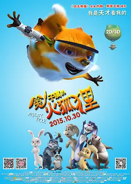 2022国产情侣真实露脸在线