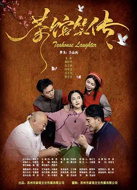 ai明星mv造梦
