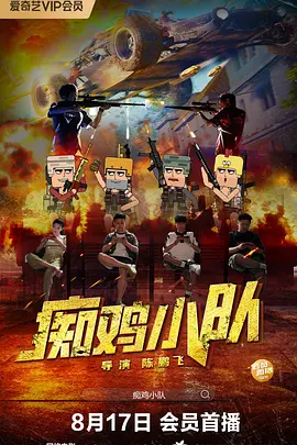 日韩亚洲欧美一区二区三区