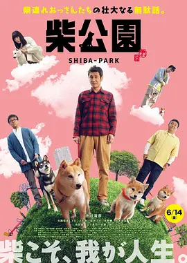 综合亚洲色图
