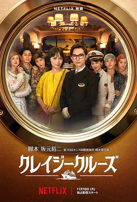 羞羞羞30分钟的视频无掩盖
