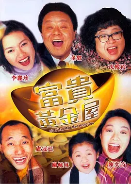 色啪视频