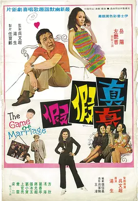 影音先锋成人