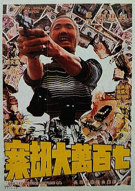 天天狠狠弄夜夜狠狠躁·太爽了