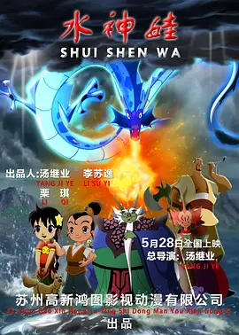 666av视频导航
