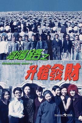 两个男人猛躁一个女人
