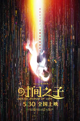 一个色在线
