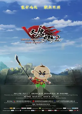 日韩特黄一级