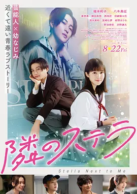 狠狠躁夜夜躁人人爽视频