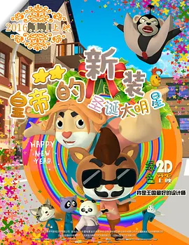 久久永久免费视频