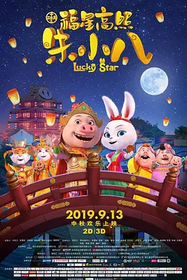 国产精品1024在线永久免费观看
