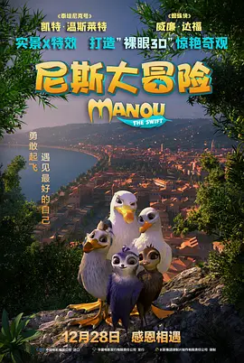 秋霞午夜一级理论片久久