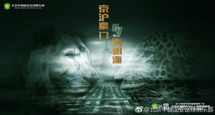 机机对机机的视频免费120