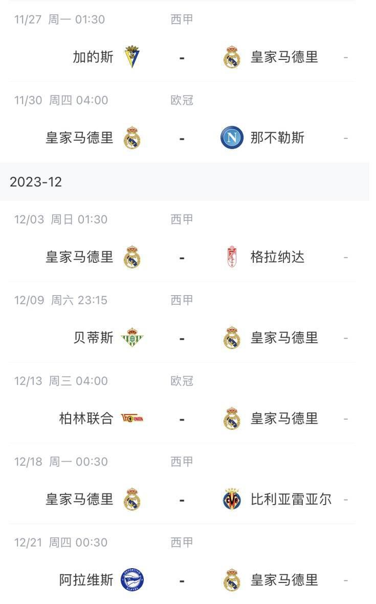 香蕉在线视频高清在线播放