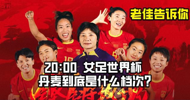 国产草比