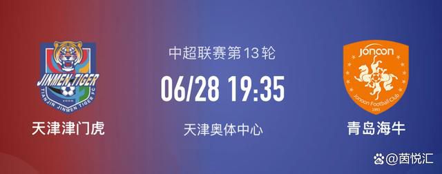 四虎精品影视