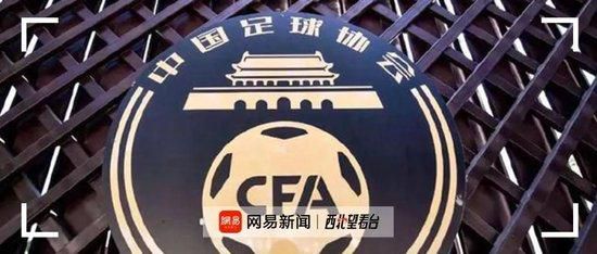 成人狠狠色综合