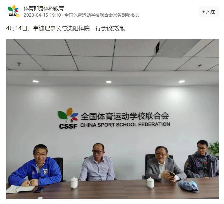 亚洲一区三区视频在线观看