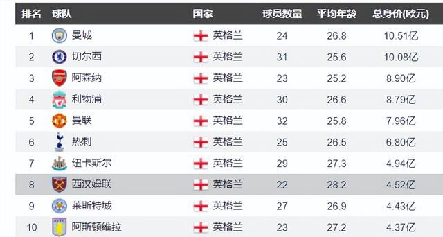 国产v日产∨综合v精品视频
