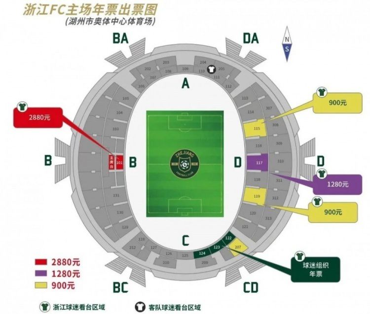 国产成人永久免费视频