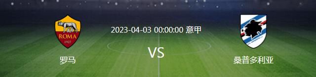 加特林舞蹈