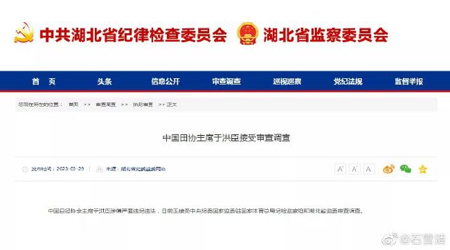 亚洲精品色视频