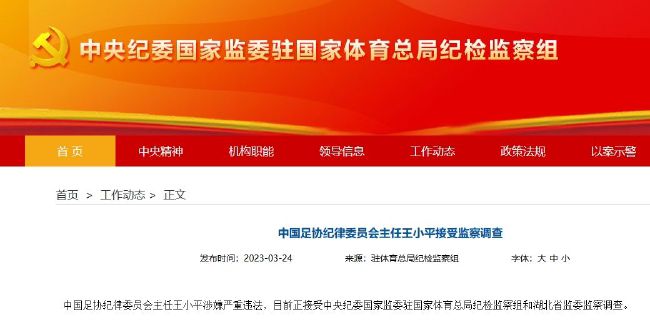 亚洲欧美在线视频观看