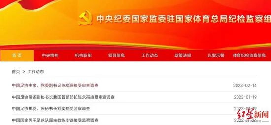 国产精久久一区二区三区