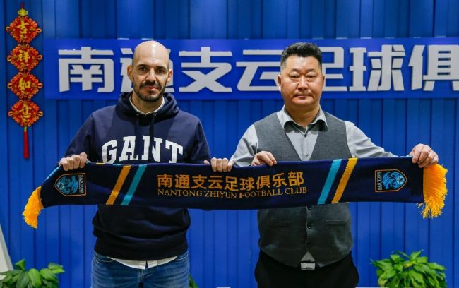 那个男人的秘密
