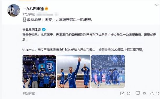 强行把娇妻让给别人弄
