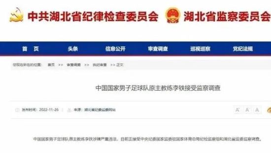 日韩a无吗一区二区三区
