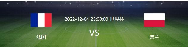 点击进入免费观看
