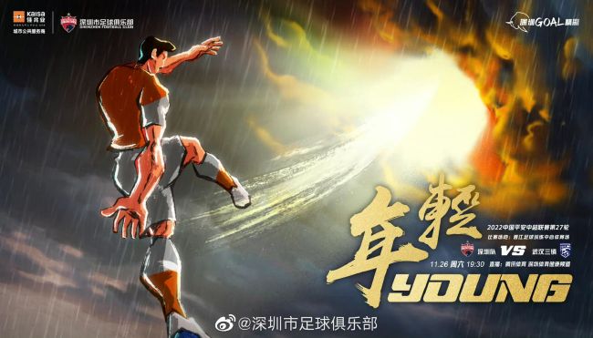 两个女人的聊天
