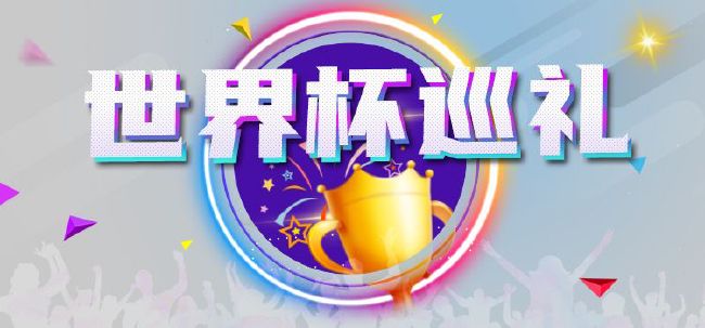 国产树林野战在线播放