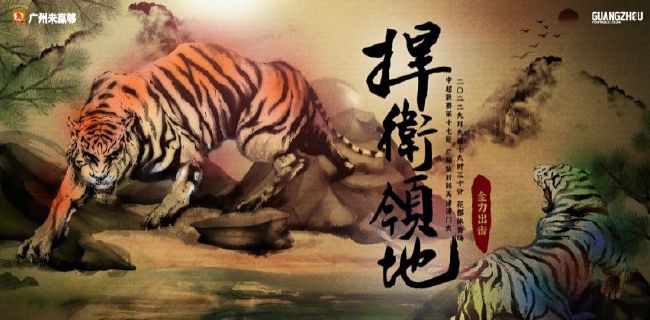 老师撩起裙子让我挺进去