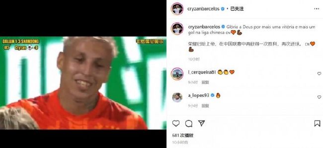 伊人久久大香线蕉综合bd高清